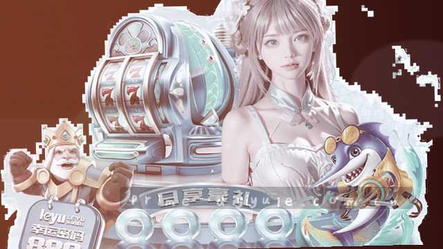 赛事数据 比分看板 实时更新